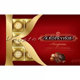 Коробка конфет «А. Коркунов»