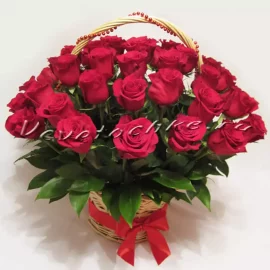 Корзина «45 красных роз»