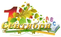 Выбор по поводу, доставка цветов в Тольятти, Vcvetochke