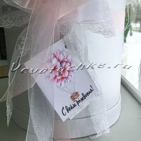 Шляпная коробка "Twinkle", Доставка цветов Тольятти, цветы Тольятти, Vcvetochke